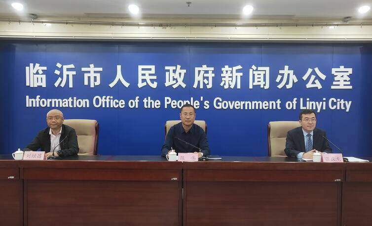 力爭到“十四五”末，臨沂城市內(nèi)澇防治達(dá)到30年一遇以上標(biāo)準(zhǔn)