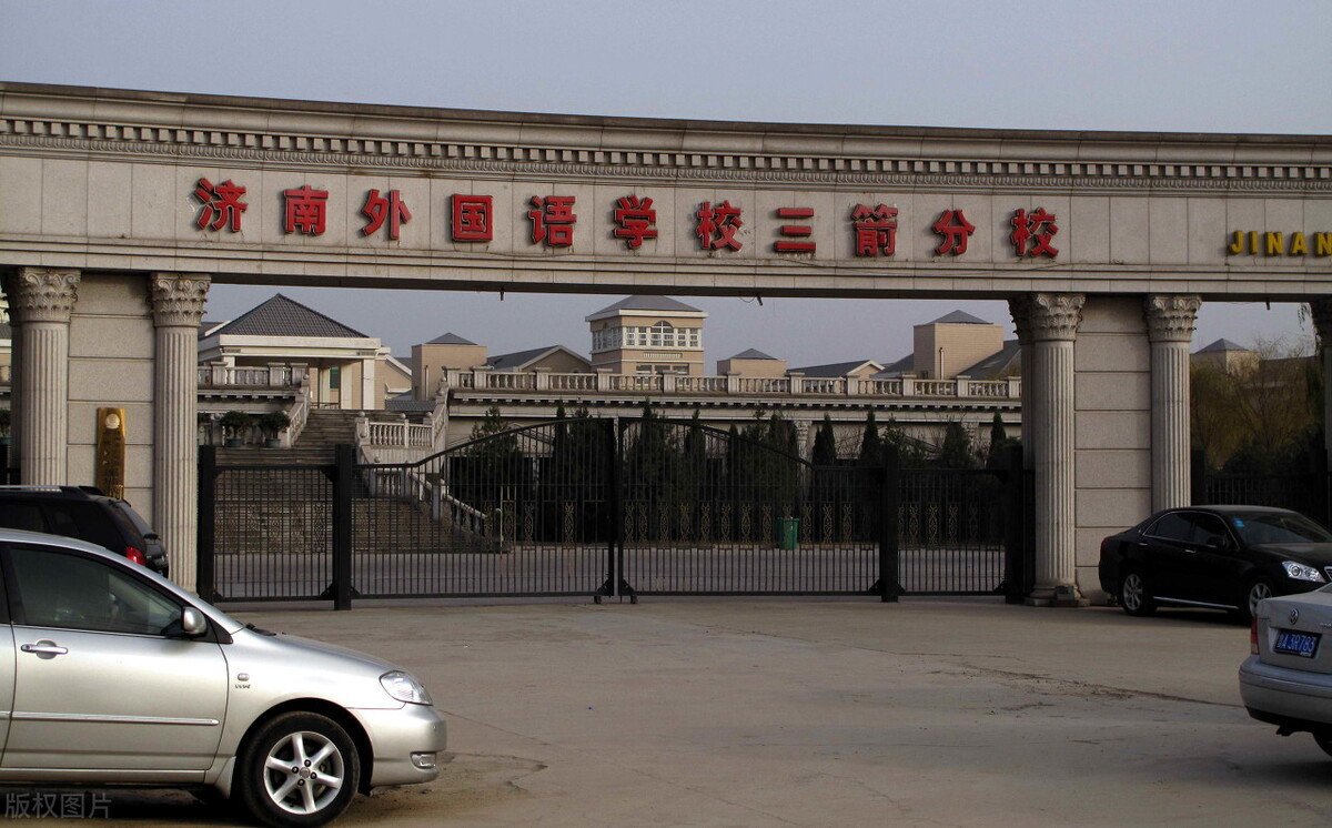 眼光還局限在普通批次錄取嗎？另外4種考學(xué)方式不容錯(cuò)過，記住