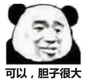 車子逾期未年檢，司機竟也“不合格”