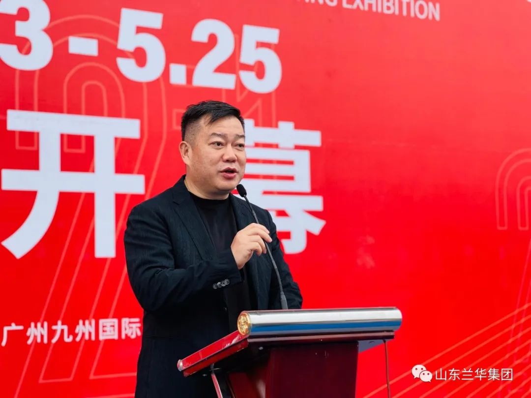 中國(guó)(臨沂)汽車后市場(chǎng)博覽會(huì)暨汽車內(nèi)飾美容改裝展盛大開(kāi)幕