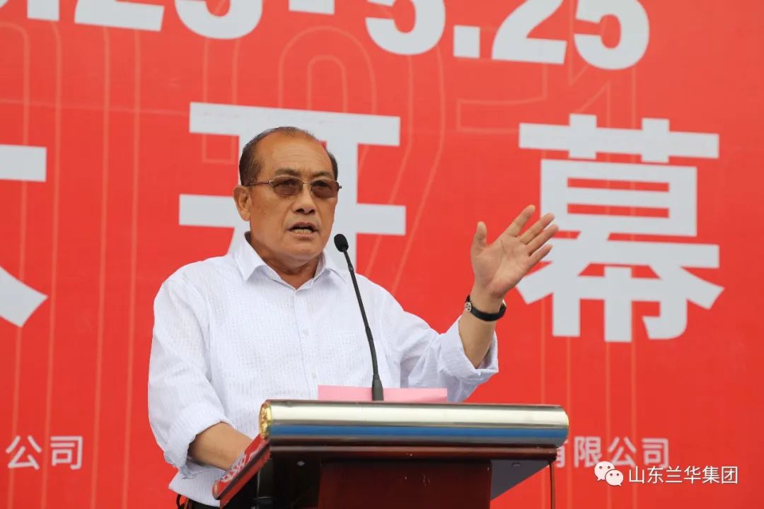 中國(guó)(臨沂)汽車后市場(chǎng)博覽會(huì)暨汽車內(nèi)飾美容改裝展盛大開(kāi)幕