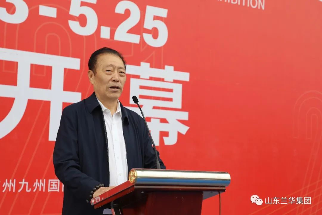 中國(guó)(臨沂)汽車后市場(chǎng)博覽會(huì)暨汽車內(nèi)飾美容改裝展盛大開(kāi)幕