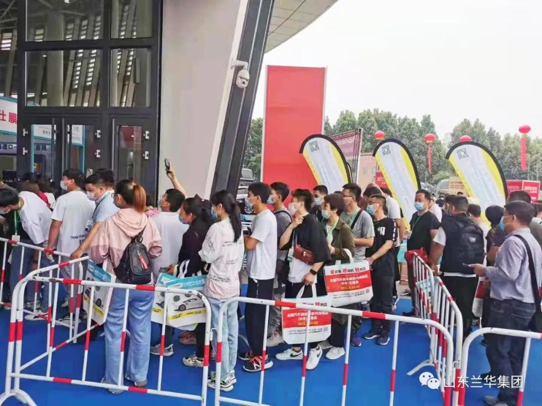 中國(guó)(臨沂)汽車后市場(chǎng)博覽會(huì)暨汽車內(nèi)飾美容改裝展盛大開(kāi)幕