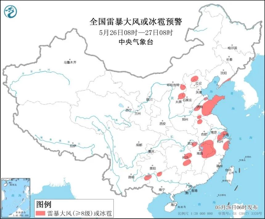 緊急通知！臨沂人注意，9級大風(fēng)+雷雨+冰雹正在路上！