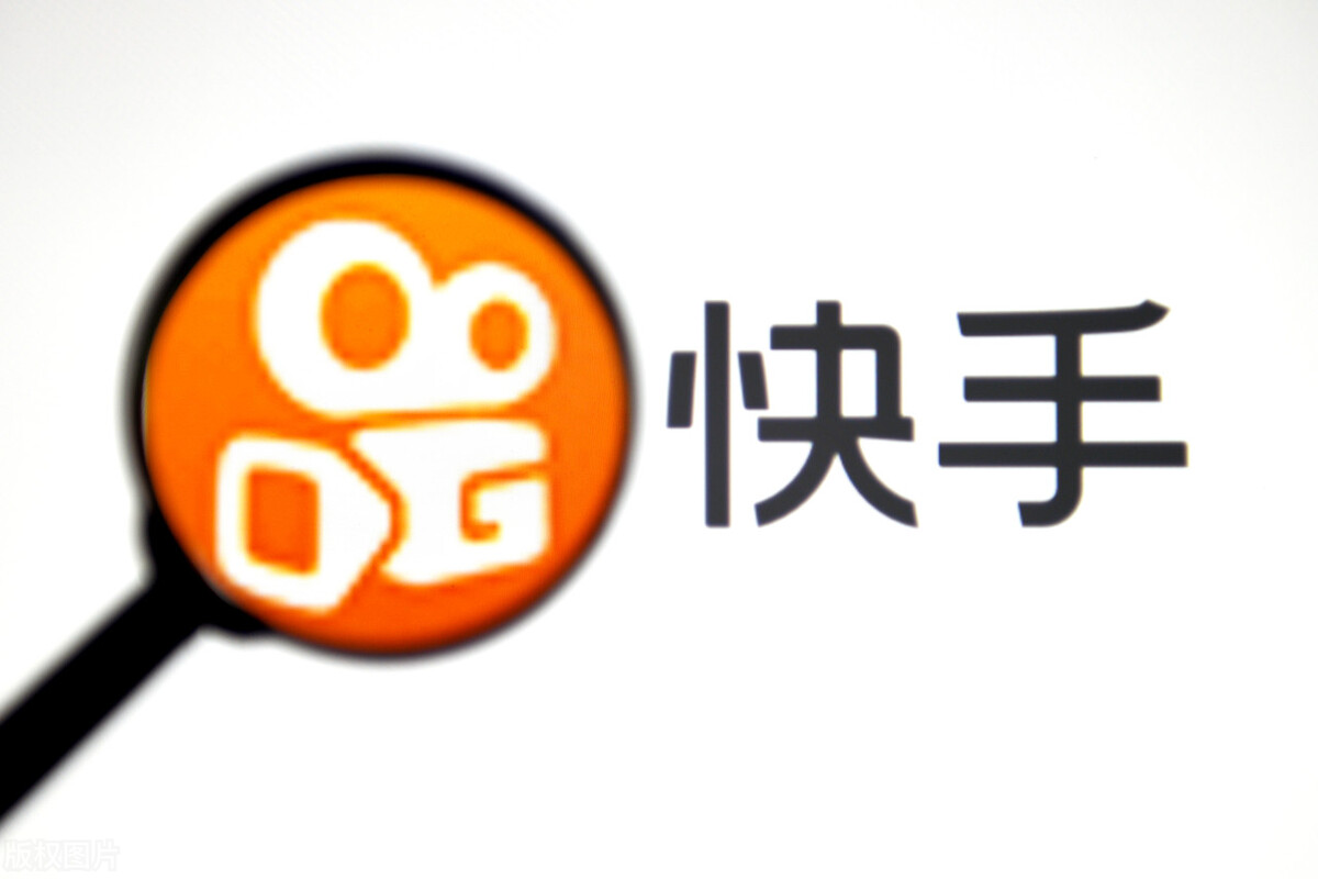 快手虧得起，但等不起