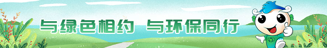 躋身全國(guó)地級(jí)經(jīng)濟(jì)強(qiáng)市前二十強(qiáng)，革命老區(qū)臨沂有何秘訣？