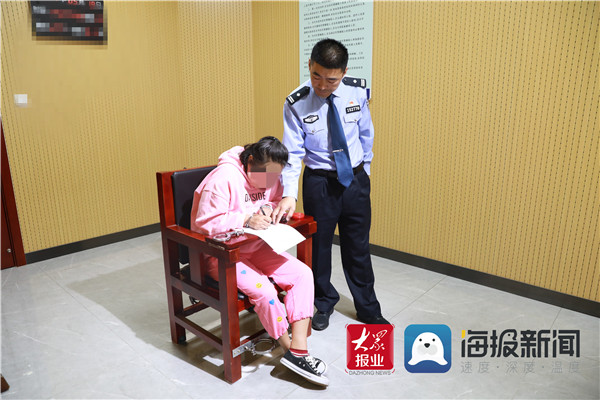 臨沂一女子冒充某知名企業(yè)老總女兒詐騙 警方介入扒開騙局