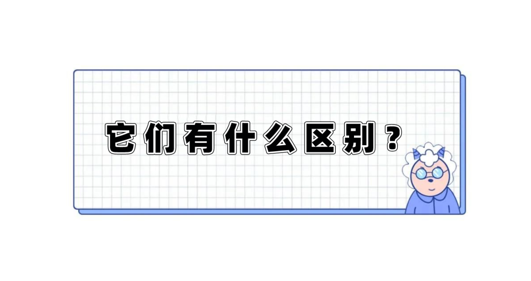 3針新冠疫苗效果最好？1針、2針、3針疫苗有什么區(qū)別？醫(yī)生告訴你