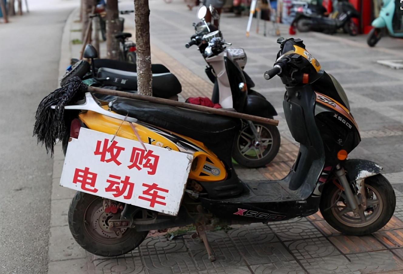 電動車“以舊換新”到底有沒有套路？行內人說了實話：貓膩有點多