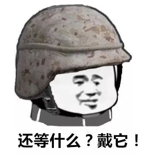 【一盔一帶】教訓(xùn)慘痛！未戴安全頭盔“很受傷”！