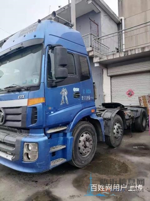 15年歐曼380雙導(dǎo)車頭