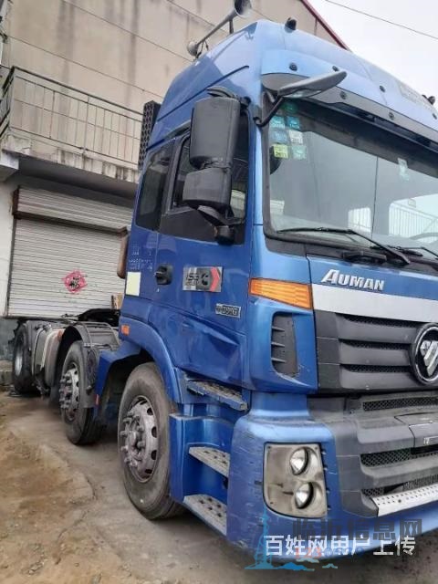 15年歐曼380雙導(dǎo)車頭