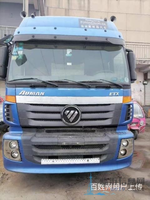 15年歐曼380雙導(dǎo)車頭