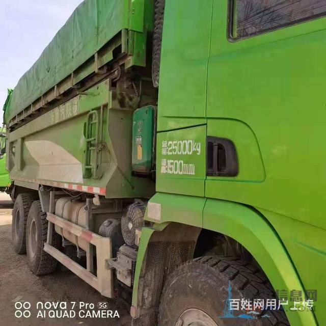 二手德龍環(huán)保自卸車 6米大箱國五排放可按揭車況精品