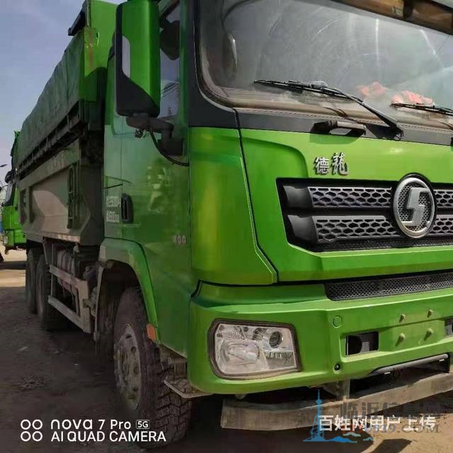 二手德龍環(huán)保自卸車 6米大箱國五排放可按揭車況精品