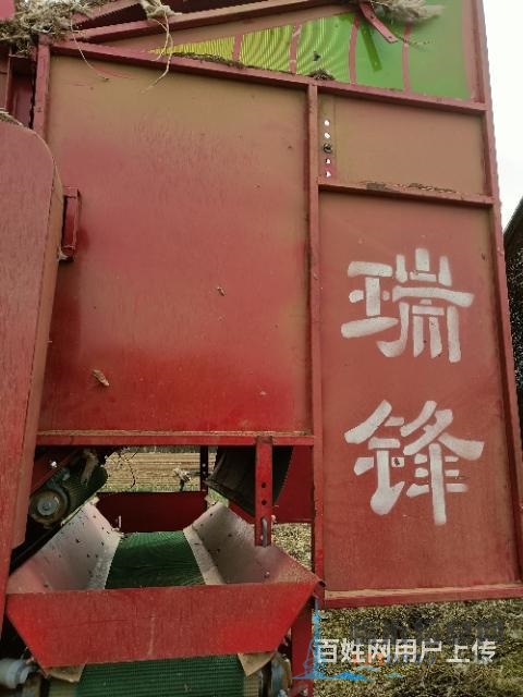 花生摘果機(jī)轉(zhuǎn)讓