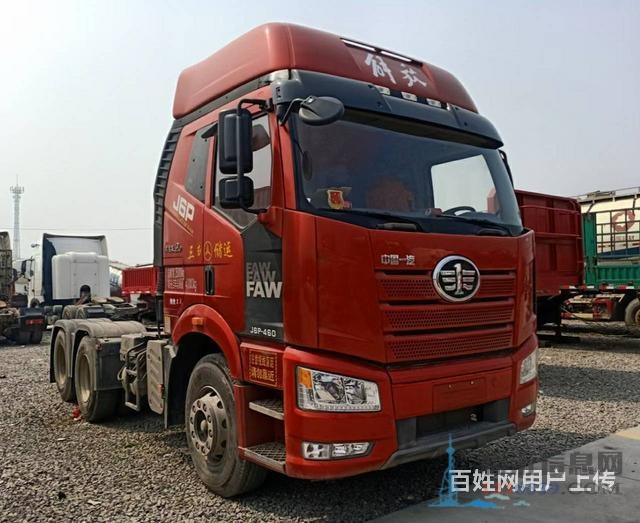 出售精品二手解放牽引車 460馬力，國五，雙驅(qū)輕體