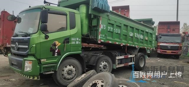 東風(fēng).陜汽.前四后四輕皮