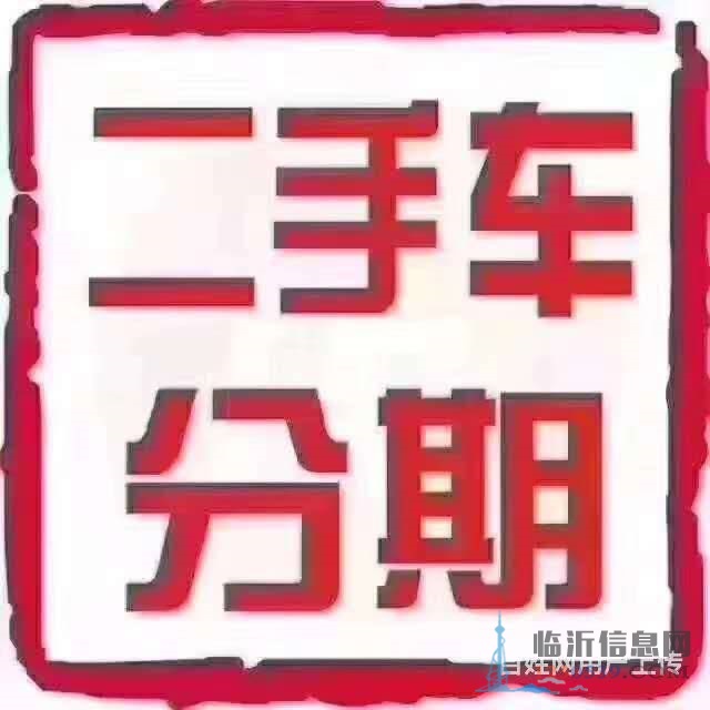 長期高價收售各種載貨車 國四，國五 不限品牌