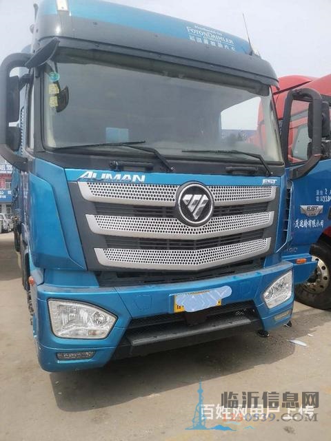 福田歐曼 歐曼EST 牽引車 國(guó)5
