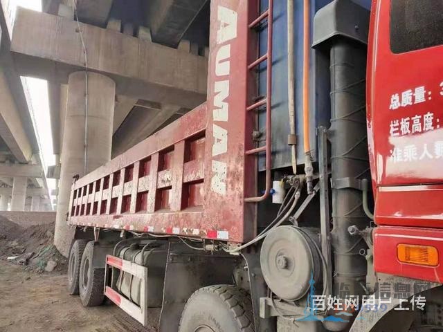 轉(zhuǎn)讓17年國五排放歐曼前四后八，375馬力大箱8米