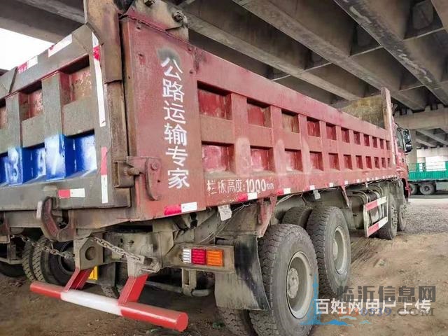 轉(zhuǎn)讓17年國五排放歐曼前四后八，375馬力大箱8米