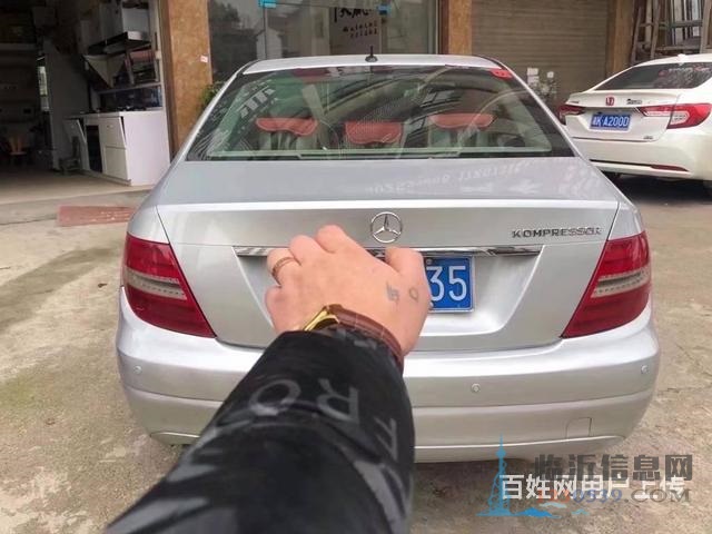 臨沂抵押車購買平臺