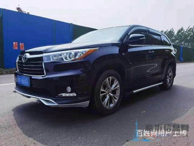 臨沂抵押車購買平臺