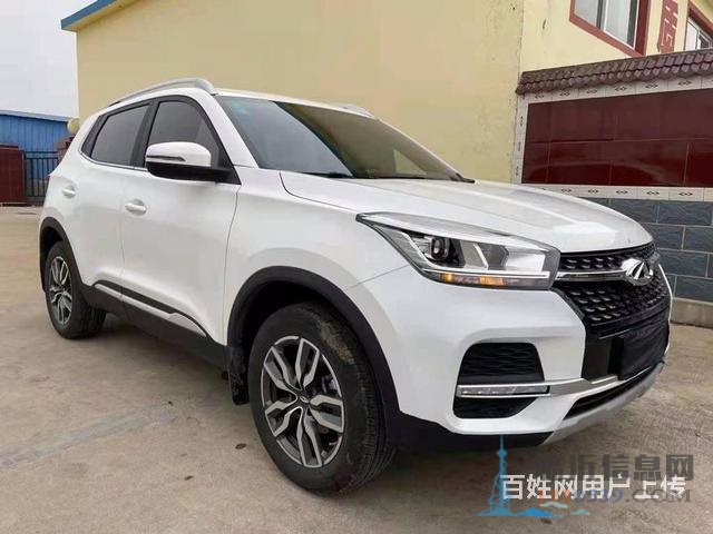 臨沂抵押車購買平臺