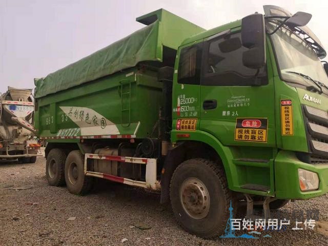 出售二手歐曼渣土車 350馬力 5.6米大箱 國五