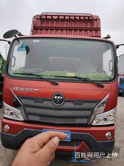 4.2米高欄二手瑞沃自卸車 國五小藍(lán)牌 170馬力