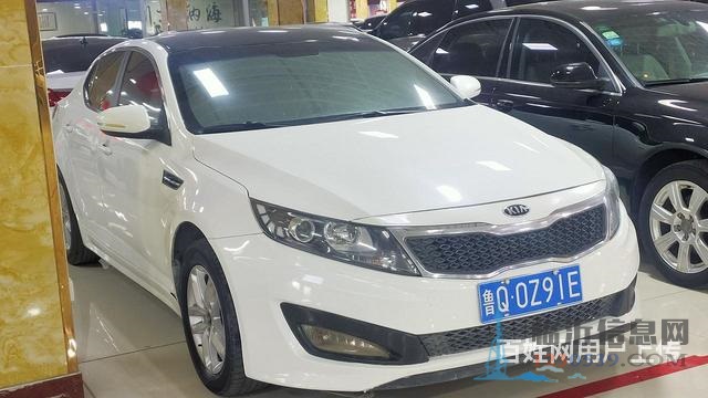 起亞K5 2013款 K5 Hybrid 2.0 手自一體