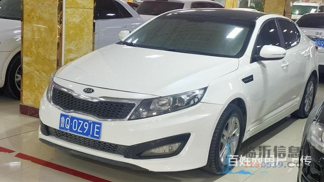 起亞K5 2013款 K5 Hybrid 2.0 手自一體