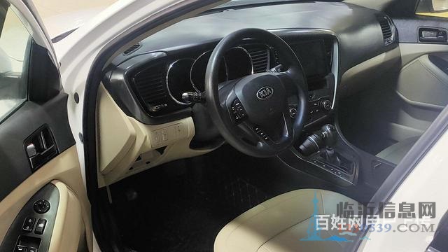 起亞K5 2013款 K5 Hybrid 2.0 手自一體