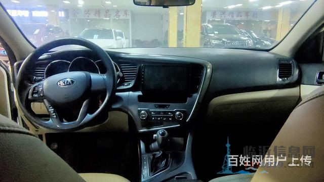 起亞K5 2013款 K5 Hybrid 2.0 手自一體