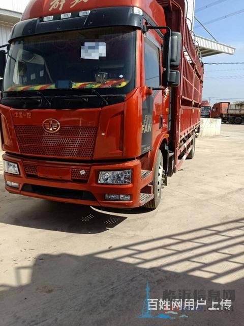 國五解放6米8蒼欄式載貨車