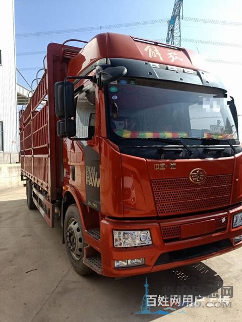國五解放6米8蒼欄式載貨車