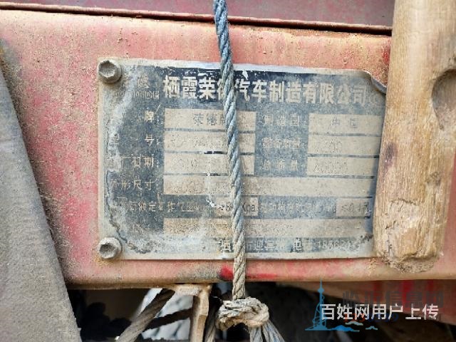 個人轉(zhuǎn)讓19年歐曼半掛側(cè)翻自卸車，國五，精品車況