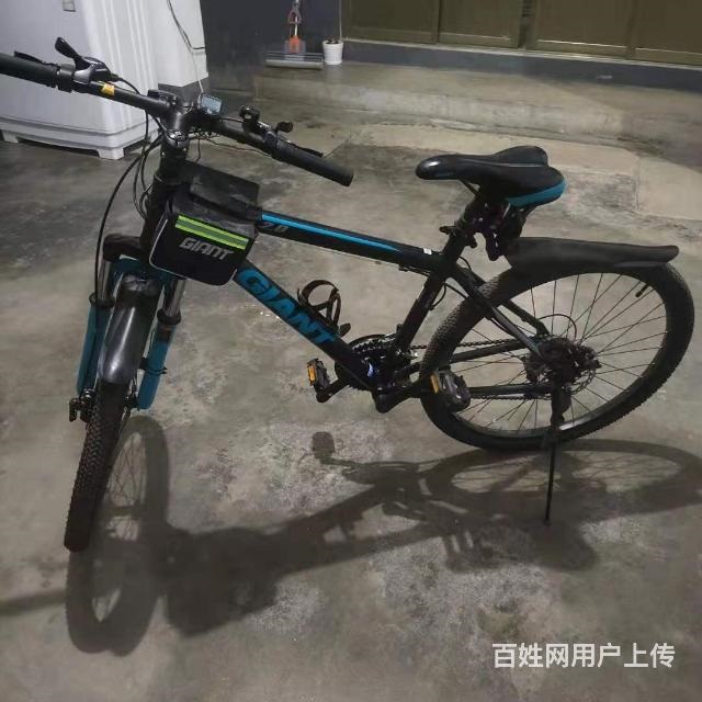 山地自行車