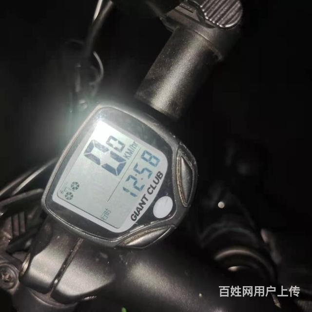 山地自行車