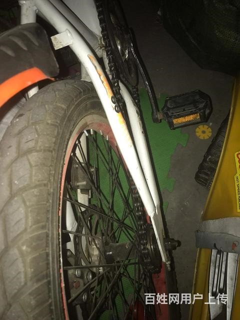 山地自行車