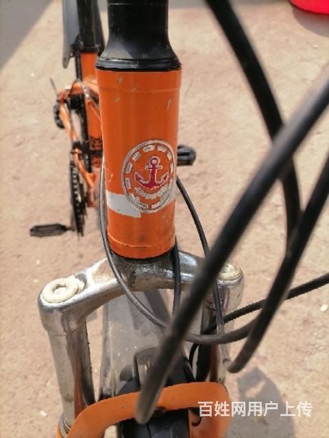 山地車