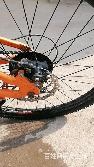 山地車