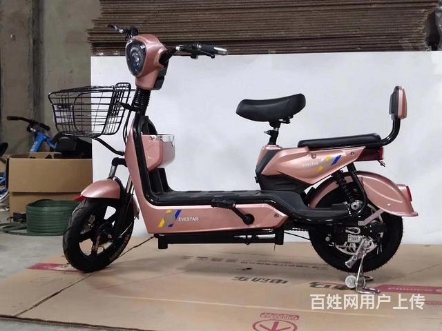 全新電動(dòng)自行車處理了