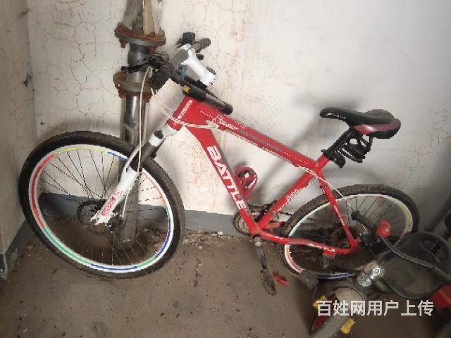 自行車