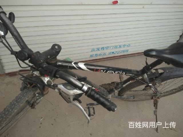 捷馬110