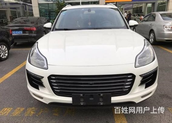 臨沂喜相逢以租代購低首付分期零門檻當(dāng)天提