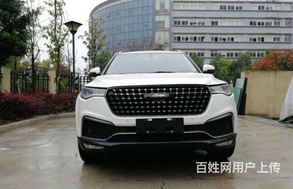 臨沂喜相逢以租代購低首付分期零門檻當(dāng)天提