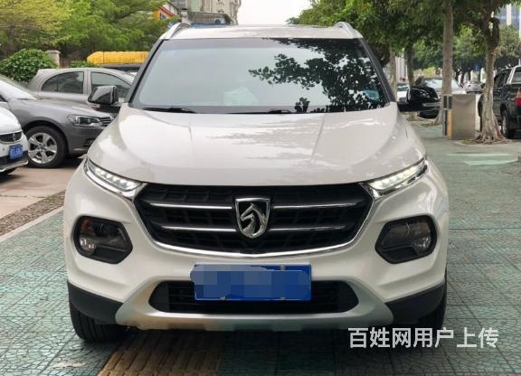 臨沂喜相逢以租代購低首付分期零門檻當(dāng)天提