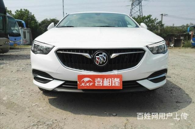 臨沂喜相逢以租代購低首付分期零門檻當(dāng)天提